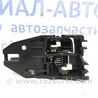 ФОТО Ручка двери внутренняя левая для Mitsubishi Lancer IX 9 (03-07) Киев