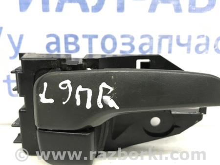 ФОТО Ручка двери внутренняя правая для Mitsubishi Lancer IX 9 (03-07) Киев