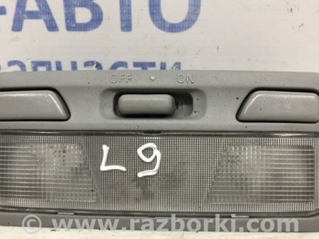 ФОТО Плафон передний для Mitsubishi Lancer IX 9 (03-07) Киев