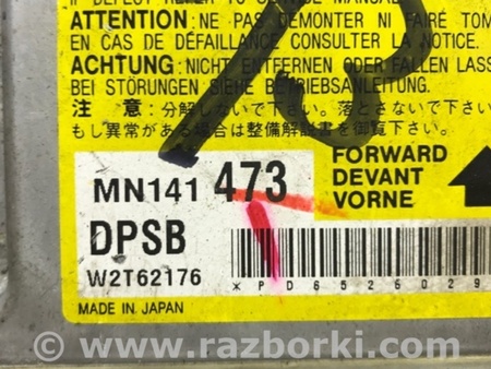 ФОТО Блок AIRBAG для Mitsubishi Lancer IX 9 (03-07) Киев