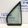 Стекло двери задней правой (форточка) Mitsubishi Lancer IX 9 (03-07)