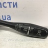 ФОТО Переключатель подрулевой правый(дворники) для Mitsubishi Lancer IX 9 (03-07) Киев