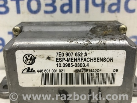 ФОТО Датчик ускорения ESP для Porsche Cayenne Type 955/957 (05-10) Київ