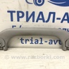 ФОТО Ручка потолка для Mitsubishi Lancer IX 9 (03-07) Киев