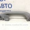 ФОТО Ручка потолка для Mitsubishi Lancer IX 9 (03-07) Киев