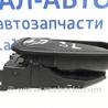 ФОТО Ручка двери внутренняя левая для Mitsubishi Lancer IX 9 (03-07) Киев