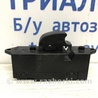 Кнопка стеклоподъемника Mitsubishi Lancer IX 9 (03-07)