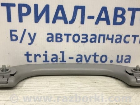 ФОТО Ручка потолка для Mitsubishi Lancer IX 9 (03-07) Киев