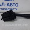 ФОТО Переключатель подрулевой правый(дворники) для Mitsubishi Lancer IX 9 (03-07) Киев