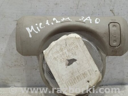 ФОТО Плафон передний для Nissan Micra K12 (2002-2010) Киев
