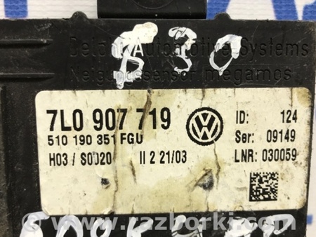 ФОТО Блок управлеения противоугонной системой для Porsche Cayenne Type 955/957 (05-10) Київ