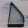 ФОТО Стекло двери задней правой (форточка) для Mitsubishi Lancer IX 9 (03-07) Киев