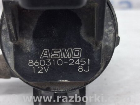 ФОТО Насос омывателя стекла для Mazda 3 BK (2003-2009) (I) Киев