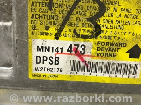 ФОТО Блок AIRBAG для Mitsubishi Lancer IX 9 (03-07) Киев