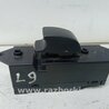 Кнопка стеклоподъемника Mitsubishi Lancer IX 9 (03-07)