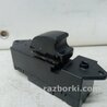 ФОТО Кнопка стеклоподъемника для Mitsubishi Lancer IX 9 (03-07) Киев