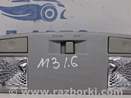 ФОТО Плафон передний для Mazda 3 BK (2003-2009) (I) Київ