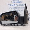 Зеркало левое Hyundai Tucson (04-10)