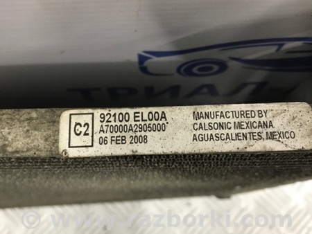 ФОТО Радиатор кондиционера для Nissan Tiida/Versa C11 Киев