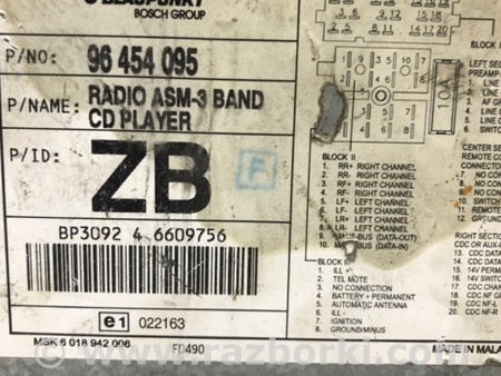 ФОТО магнитофон для Chevrolet Lacetti Київ