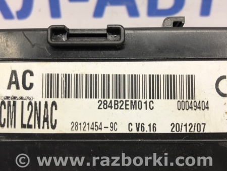 ФОТО Блок комфорта для Nissan Tiida/Versa C11 Київ