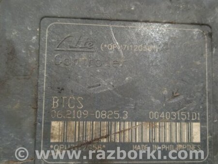 ФОТО Блок ABS для Chevrolet Lacetti Киев