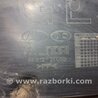 ФОТО Подкрылок передний правый для Hyundai Tucson (04-10) Київ