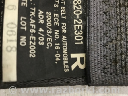 ФОТО Ремень безопасности передний правый для Hyundai Tucson (04-10) Київ