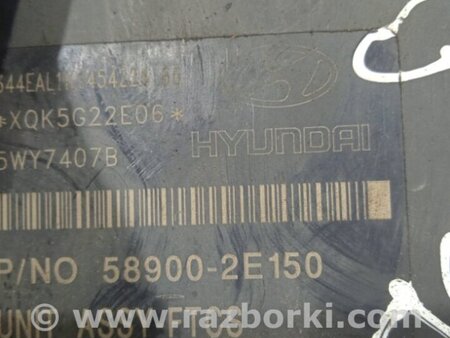 ФОТО Блок ABS для Hyundai Tucson (04-10) Київ