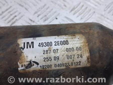 ФОТО Вал карданный для Hyundai Tucson (04-10) Киев