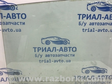 ФОТО Стекло двери заднее правое для Nissan Tiida/Versa C11 Киев