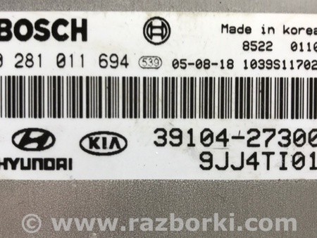 ФОТО Блок управления двигателем для Hyundai Tucson (04-10) Киев