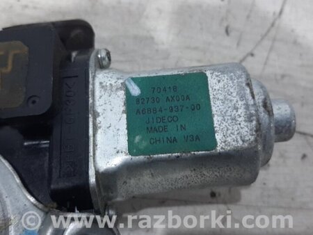 ФОТО Стеклоподъемник задний правый для Nissan Tiida/Versa C11 Киев