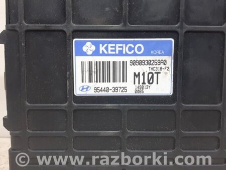 ФОТО Блок управления АКПП для Hyundai Tucson (04-10) Київ