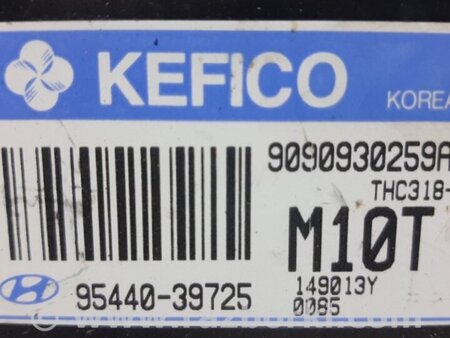 ФОТО Блок управления АКПП для Hyundai Tucson (04-10) Київ