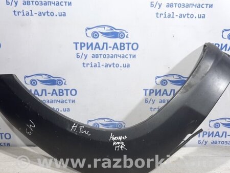 ФОТО Накладка крыла для Hyundai Tucson (04-10) Киев