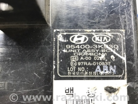 ФОТО Блок комфорта для Hyundai Sonata NF (09.2004-10.2010) Киев