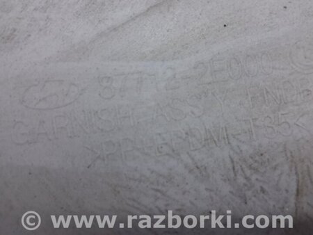 ФОТО Накладка крыла для Hyundai Tucson (04-10) Киев