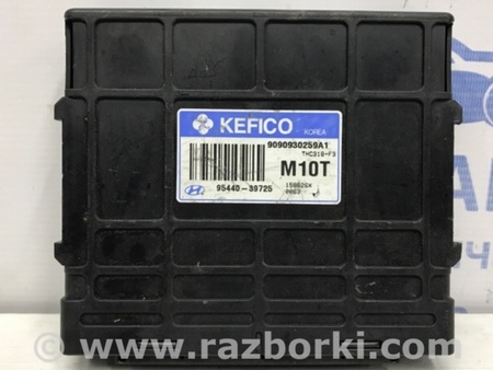 ФОТО Блок управления АКПП для Hyundai Tucson (04-10) Київ