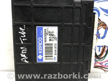 ФОТО Блок управления АКПП для Hyundai Tucson (04-10) Київ