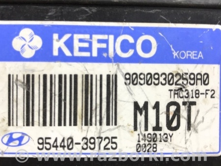 ФОТО Блок управления АКПП для Hyundai Tucson (04-10) Київ