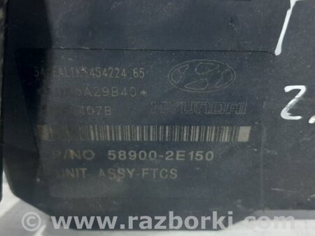 ФОТО Блок ABS для Hyundai Tucson (04-10) Київ