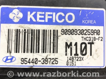 ФОТО Блок управления АКПП для Hyundai Tucson (04-10) Київ