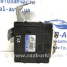 Блок управления АКПП Hyundai Tucson (04-10)
