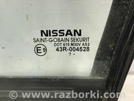 ФОТО Стекло двери задней левой (форточка) для Nissan Tiida/Versa C11 Киев