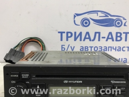 ФОТО магнитофон для Hyundai Tucson (04-10) Киев