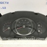 Приборная панель Hyundai Tucson (04-10)
