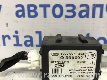 ФОТО Блок управления иммобилайзера для Hyundai Tucson (04-10) Киев