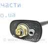 ФОТО Антенна для Hyundai Tucson (04-10) Київ