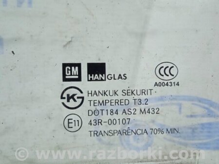 ФОТО Стекло двери заднее левое для Chevrolet Lacetti Київ